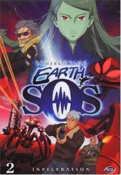 Проект Блю: Земля, SOS / Project Blue: Earth SOS (2006/Rus/DVDRip)